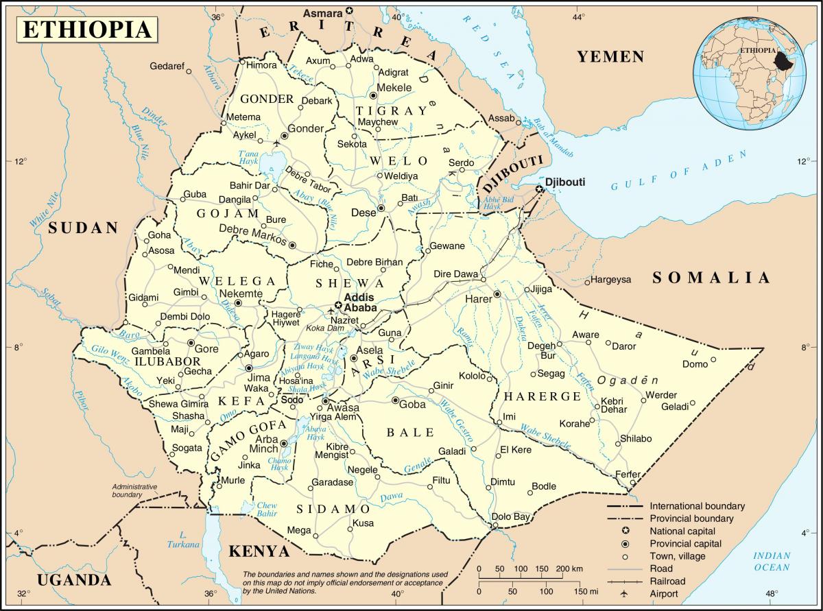 Ethiopia mapping agency